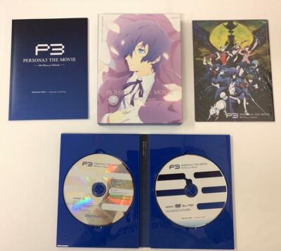 Persona 3 The Movie Limited Edition Blu-ray Complete 1-4 set with