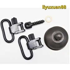  S-8012 Remington 870 12 Gauge Sling Mount Set - Magazine Cap Swivel Adapter 12G