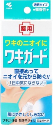 Kobayashi Pharmaceutical WAKIGARD Gel Deodorant 50g 4Sets From