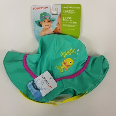 speedo toddler sun hat