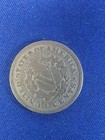1907 LIBERTY V NICKEL Partial Liberty Details Some Luster  #003 — photo 2