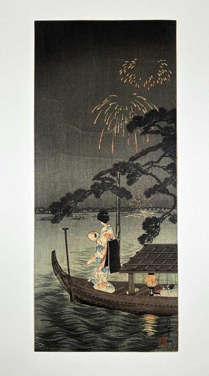 Paper Vintage Original 1900-1940 Japanese Antiques for sale | eBay