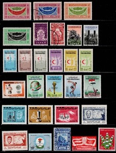 Yemen & Yemen Arab Republic, Useful Lot