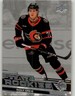 2023-24 Upper Deck NHL Star Rookies Box Set Ridly Greig #8 Ottawa Senators