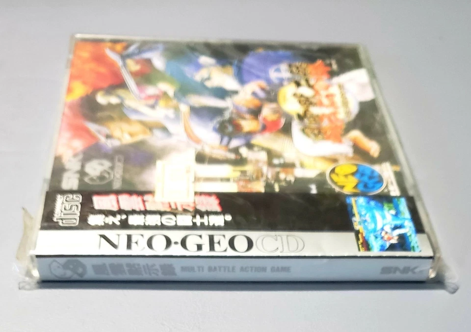 Neo Geo SNK Fuunsaiki: Shippuden CD Game Sealed Savage Reign 🔥 - Image 3 of 4