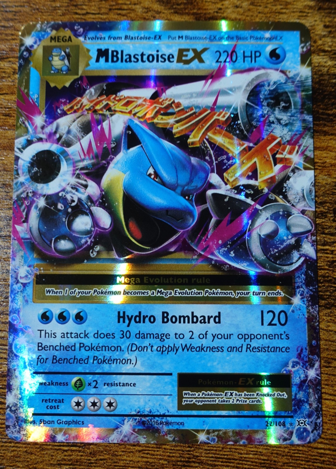 M Blastoise EX 22/108 XY Evolutions Pokemon Card VLP-NM