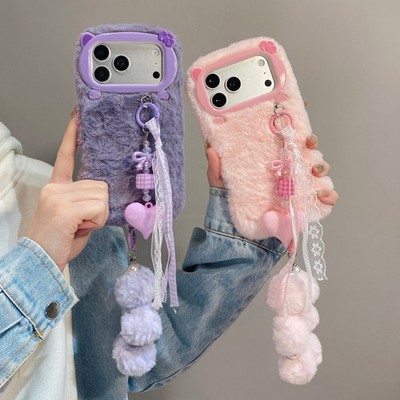 For Huawei Honor X5C X6B 600 Pro Plush Case Love Lace Pendant +Bracelet  Cover