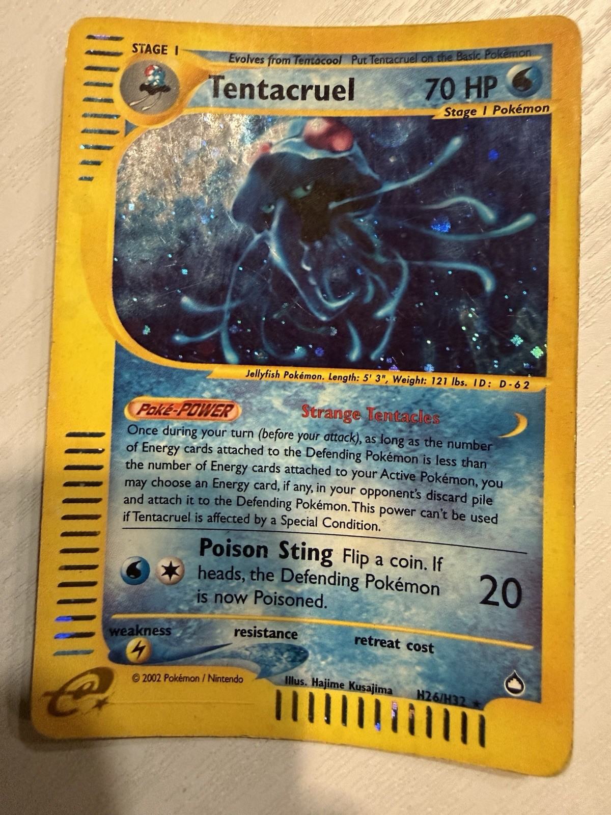 Tentacruel (H26) Aquapolis H26/H32 Holo E-reader Pokemon Fast Shipping
