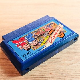 Super Chinese 2 Dragon Kid Nintendo Famicom NES Japanese ver Cleaned Tested