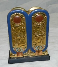 Franklin Mint Treasures of Tutankhamun - Cartouche Shaped Box