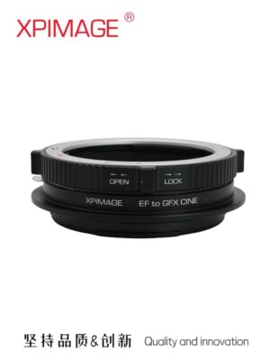 XPimage Locking Adapter for EF Mount Lens to Fujifilm Fuji GFX 50S 100SII Camera