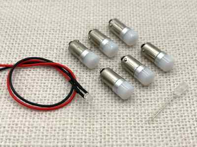 Heathkit AR-1500 replacement FRONT PANEL LED LAMPS bulbs lights upgrade kit set