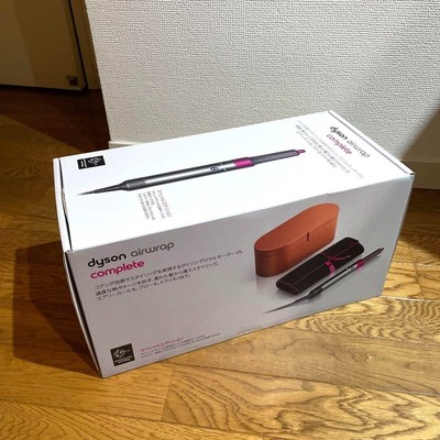Brand new, unused! Unopened! Dyson Airwrap Complete