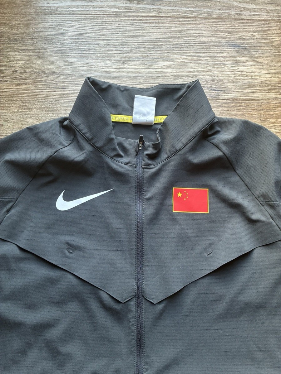 Nike China Olympic Podium Track & Field Black Jacket Men's Size XL