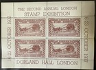 GB 1937 Second Annual London Stamp Exhibition  ~ 3 MNH British Souvenir Sheets — photo 2