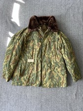 Rare Russian Army VSR-93 Barvikha Winter Jacket Size 58-6 1996 Chechen War