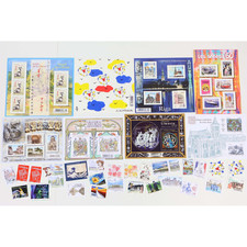 FRANCE LOT DE BLOCS-FEUILLETS ET DE TIMBRES NEUFS** DE 2015 FACIALE 57€