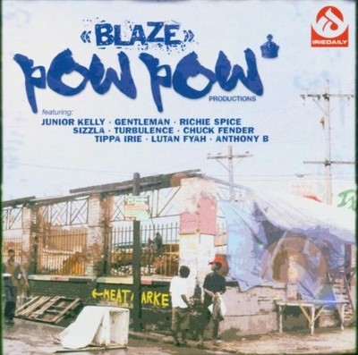 Blaze Riddim Pow Productions Geschenke [Import] - verschiedene