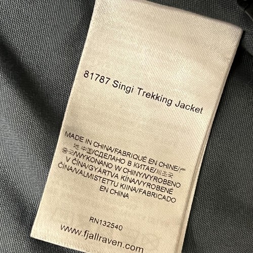 Fjallraven Singi Trekking Jacket Mens Large G-1000 Hooded Outdoor Coat - Picture 14 of 20