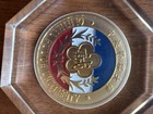 Tawain Central Police University Paper Weight ￼ — photo 3