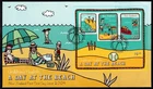 New Zealand 2004 Children's Health - Beach Miniature Sheet FDC SC B179