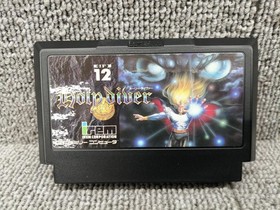 IREM Holy Diver Nintendo Famicom Japanese Ver. Game