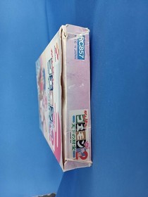 Konami Ganbare Goemon Gaiden 2 Famicom Game with Box & Manual Used