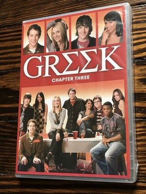 Greek Chapter Three - - DVD - Very Good