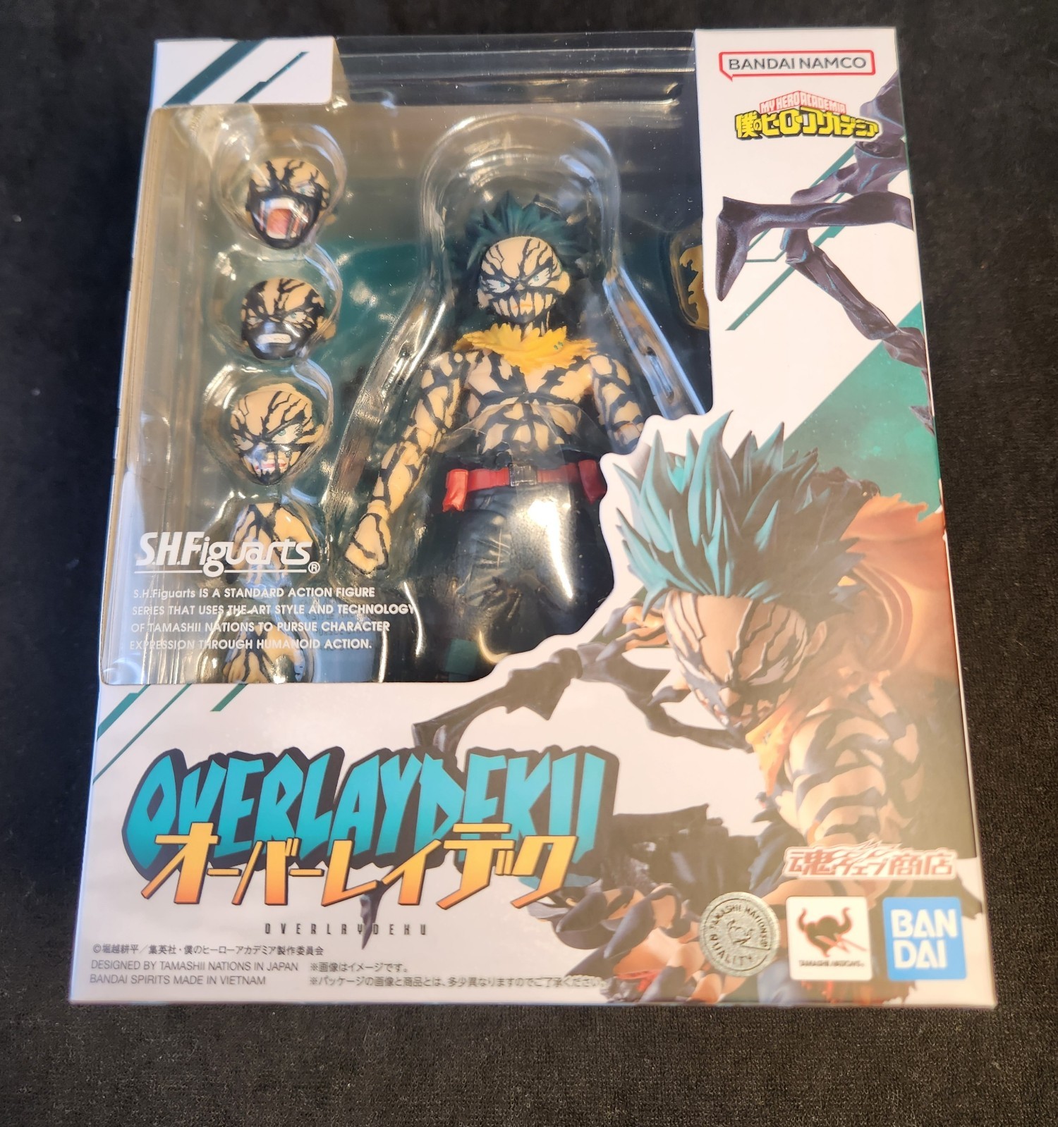 Figura Deku Superpuesta Rel.Jun2026 My Hero Academia Con Caja Japón Auténtica