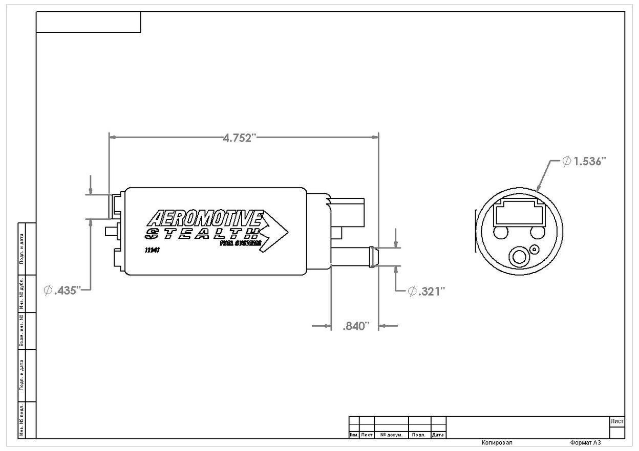 Acura NSX 1996 Electric fuel pump