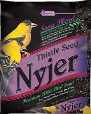 2 Pound Thistle Seed for Finches 100 Percent Edible Waste Free Bird Food