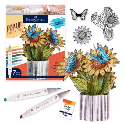 Faber-Castell Pop Up Coloring Sunflowers and Butterflies: Multicolored Art 