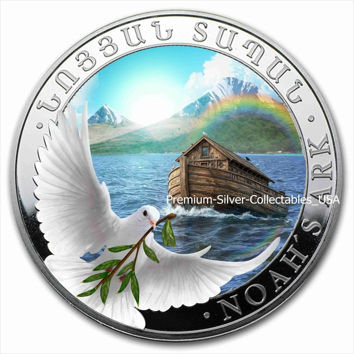 Noah S Ark Coin for sale | eBay