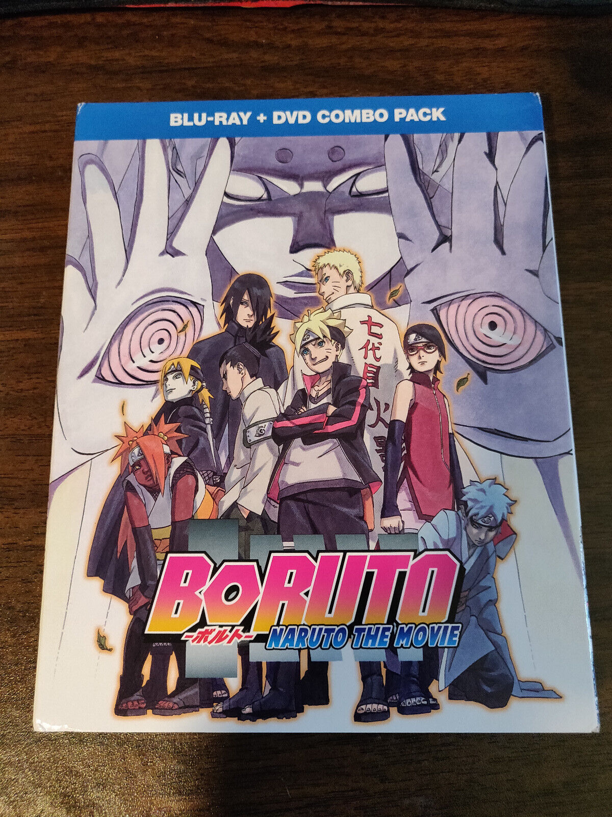 Boruto: Naruto the Movie (Blu-ray) 