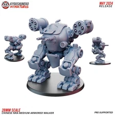 Chinese Army Medium Armored Walker Mech - Kyoushuneko Miniatures WW2 Army