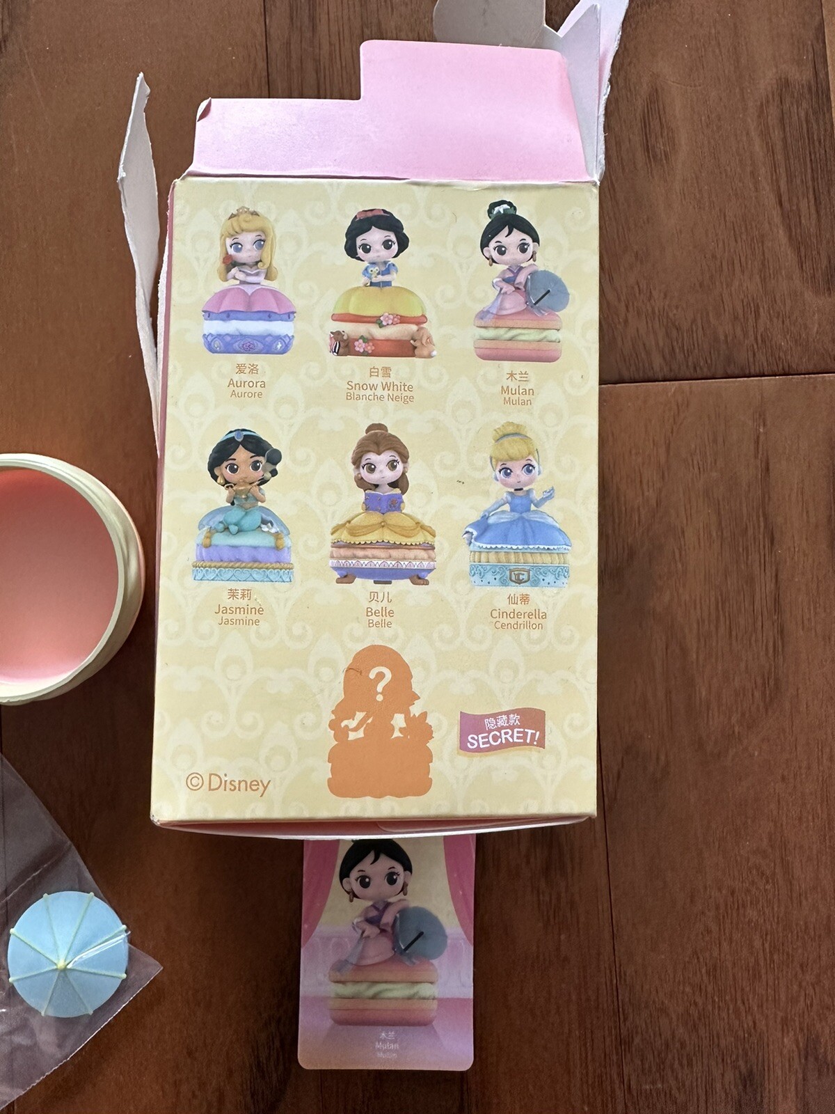 MINISO Disney MULAN Princess Macaron Jewelry Box Brand New