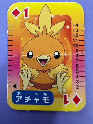 Torchic Achamo Chick Card No.1 Nintendo Pokemon Pocket Monster TCG