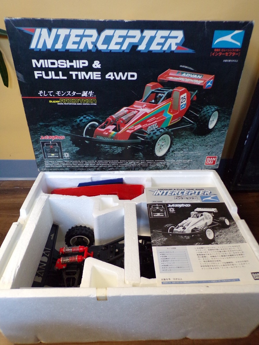 Vintage 1985 Bandai Japan R/C Intercepter 4WD Buggy 1:10 NMIB