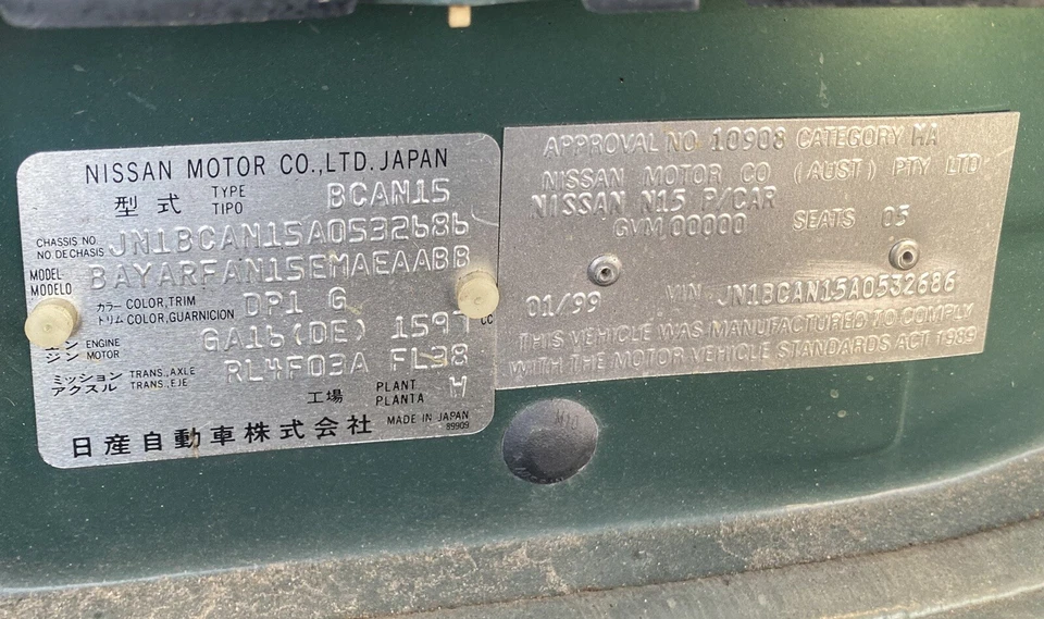 NISSAN PULSAR HEATER FAN MOTOR, N15, 10/1995-06/2000 - image 3 of 4