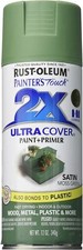 Rust Oleum Painter's Touch 2X Ultra Cover Spray Paint 12Oz Satin Moss Green