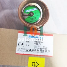 1PCS NEW FOR HANBELL High temperature expansion valve HB-EXP-5L