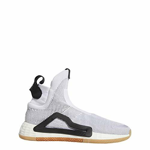 Мужская баскетбольная обувь Adidas N3xt L3v3l, темно-белая/Резинка