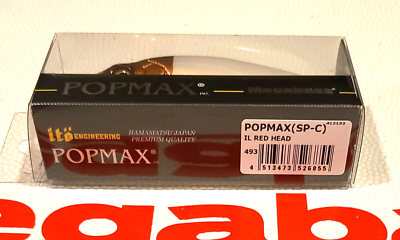 WOW Megabass POPMAX 