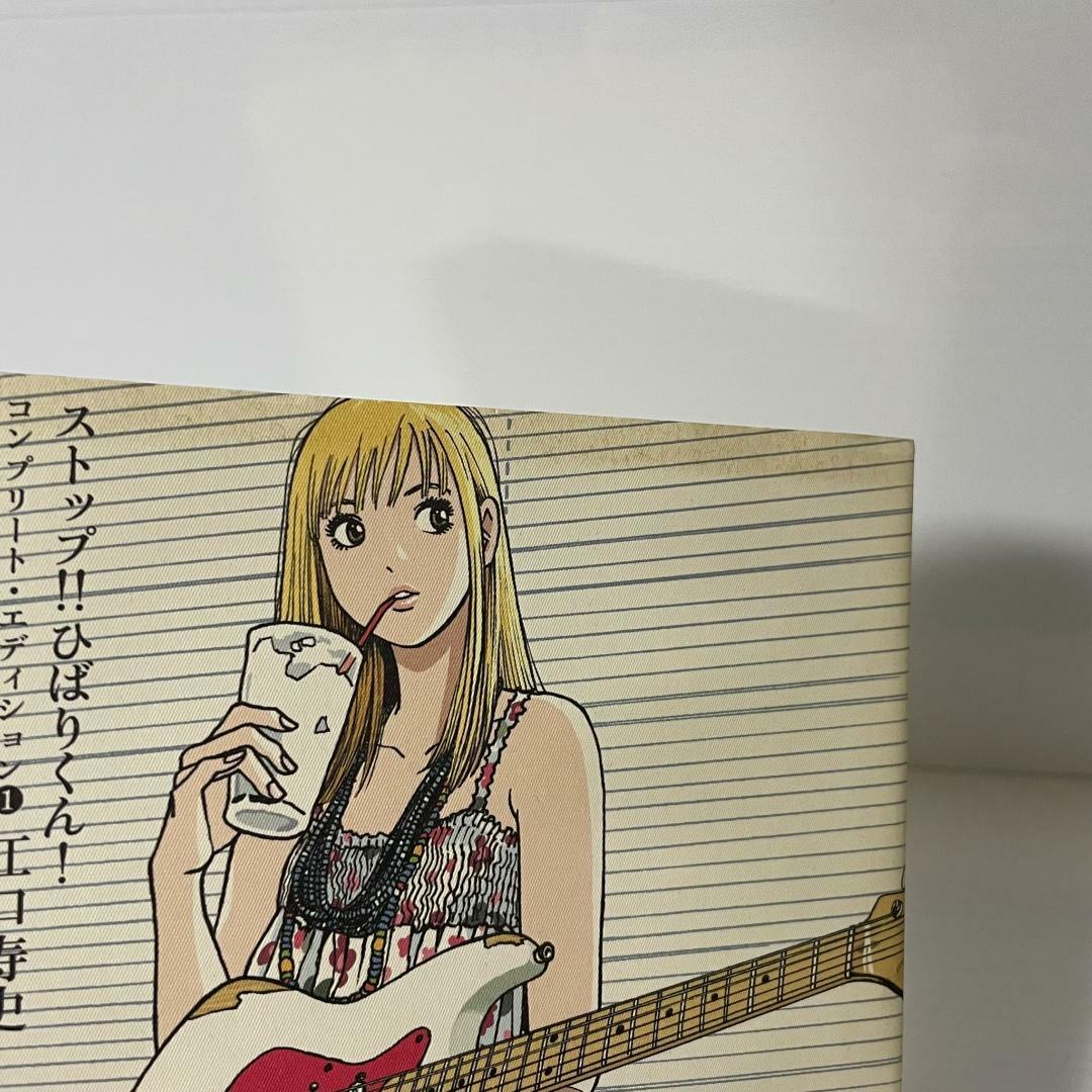 ゴリラ　ドラマ　12345 セレクションVoL.1全巻コンプリート Amazon.com: George Shrinks - Volume 1 [Import anglais