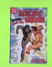 Cover of Suicide Squad #18