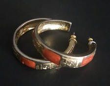 Vintage Berbie Gold Tone & Enamel Hoop Earrings 1 5/8"