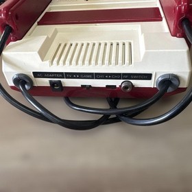 Nintendo Family Computer RF Switch Main Unit Used Untested For Parts