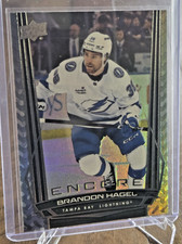 2025-26 Upper Deck - Brandon Hagel - Encore # E-148 Card - Tampa Bay Lightning