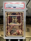 2000 POKEMON GAME MOVIE POKEMON 2000 MOVIE ANCIENT MEW PSA 6