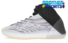 Adidas Yeezy Basketball 'Quantum' FZ4362 Men